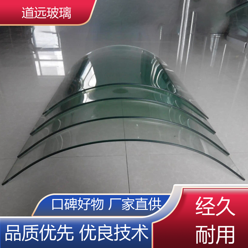 异形茶几 热熔玻璃 安全性能高 可任意弧度弯曲 道远