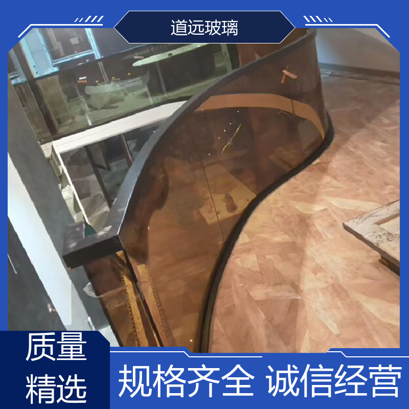 道远 水波浪S弯 热弯夹娟玻璃 隔音隔热防滑 尺寸可定制
