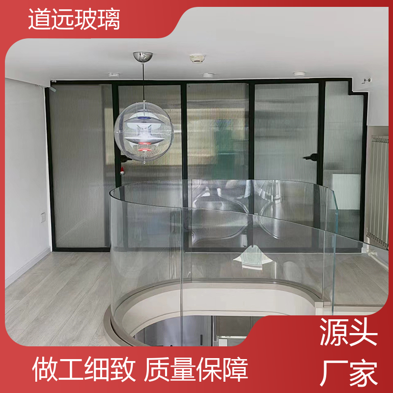 夹层夹胶 弧形玻璃 安全性能高 可支持定制 道远