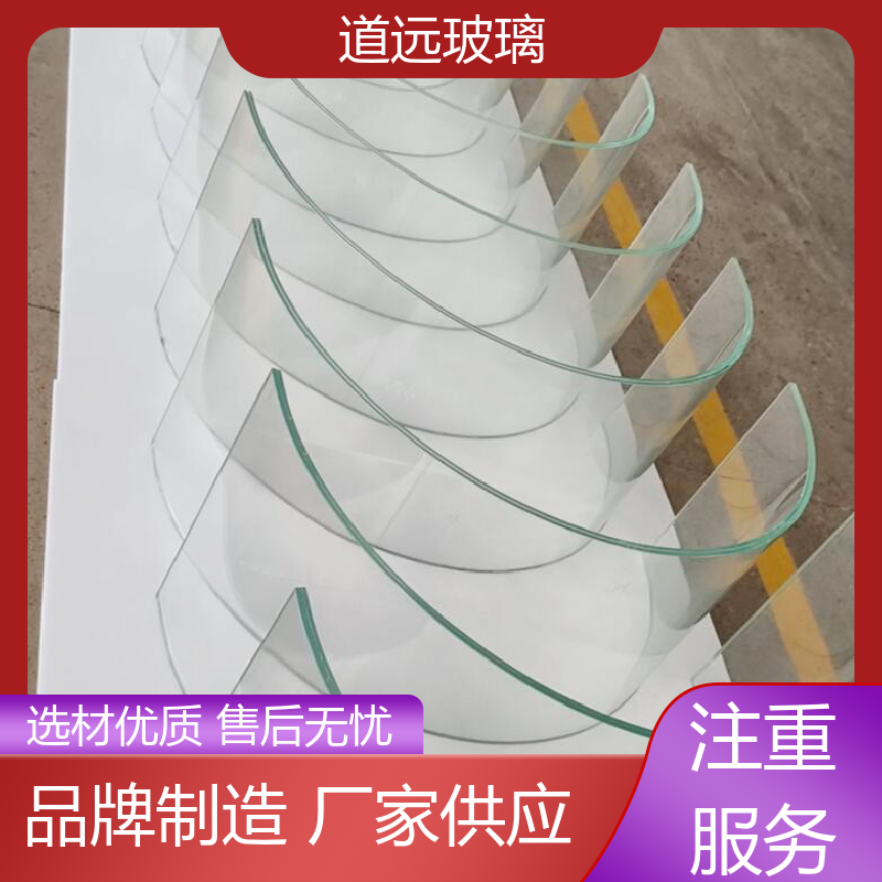 水波浪S弯 弧形玻璃隔断 经久耐用型 现代简约风 道远
