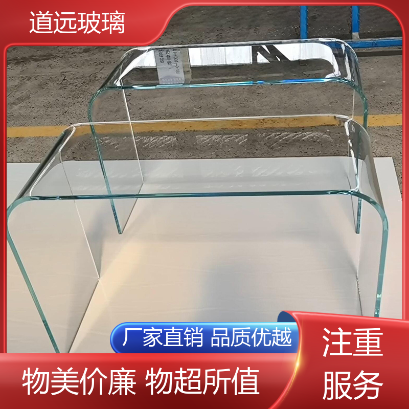 道远 中空曲面 热弯夹娟玻璃 经久耐用型 可按需定制