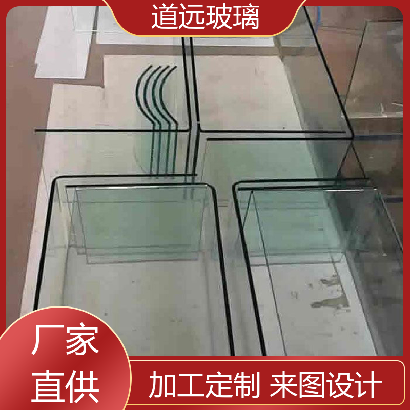 中空曲面 热弯玻璃加工 隔音隔热防滑 可支持定制 道远