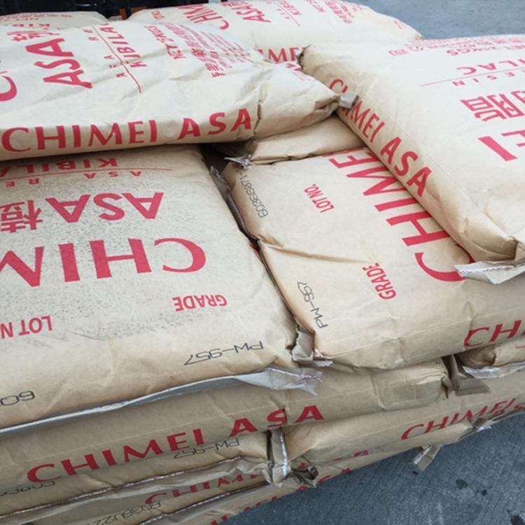 耐候 电子领域ASA奇美PW-978W注塑级 高耐热 塑胶原料