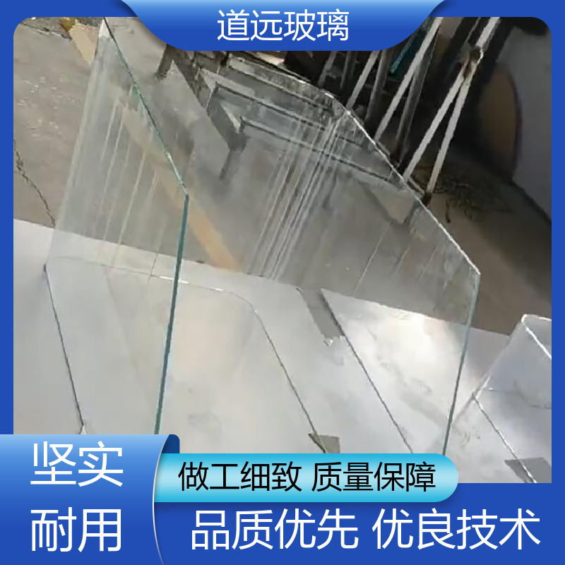 道远 夹层夹胶 弧形玻璃 安全性能高 现代轻奢风