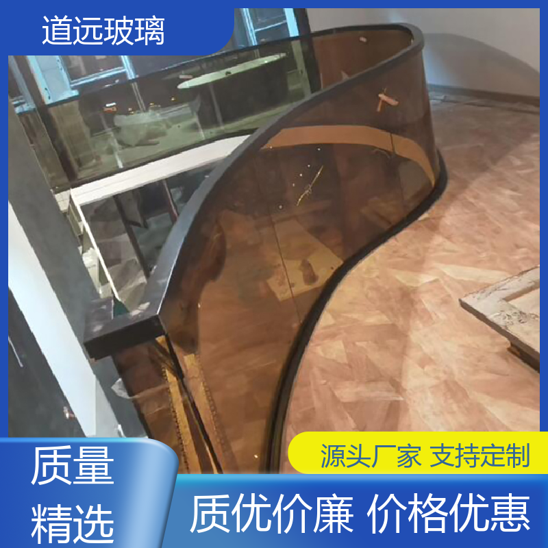 道远 异形茶几 弧形玻璃隔断 高强度抗冲击 现代轻奢风