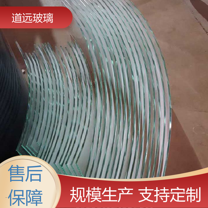道远 旋转楼梯 热弯玻璃 坚固耐用防爆防砸 现代简约风