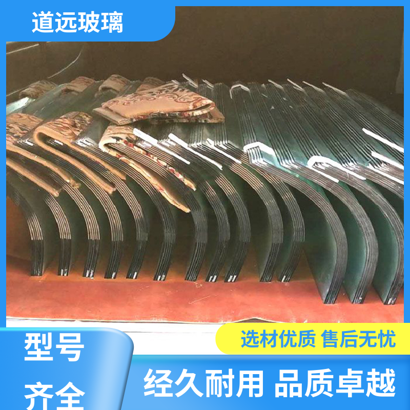 夹层夹胶 热弯钢化玻璃 经久耐用型 可任意弧度弯曲 道远