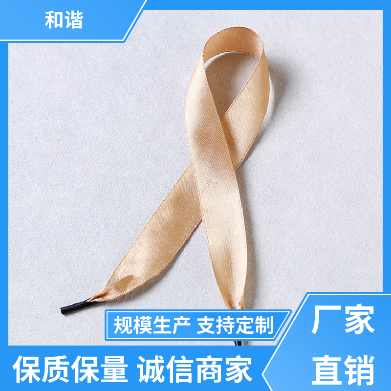 和谐 婚庆装饰 质地结实 防水防潮 保质保量 童叟无欺
