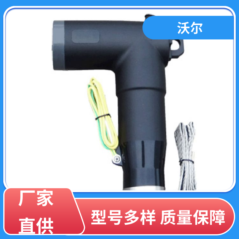 沃尔 诚信经营 PT插头及其连接附件 肘型头 千平米研发室