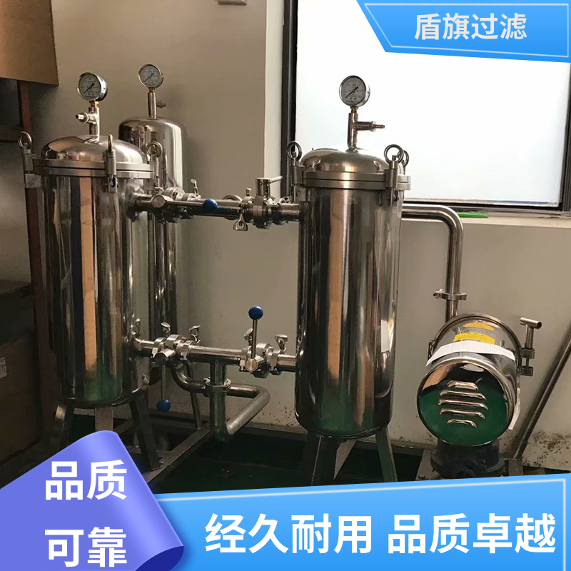 盾旗过滤 源头厂家 水处理袋式过滤器订做 规格多样化 品质可靠