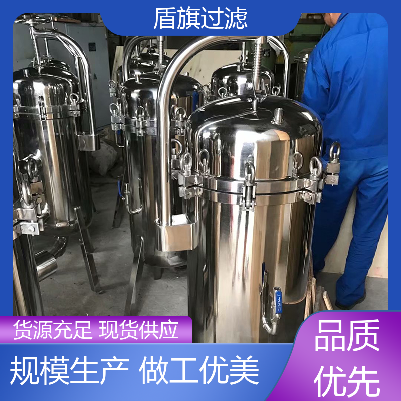 盾旗过滤 源头厂家 不锈钢袋式过滤器订做 便捷安全环保 品质可靠