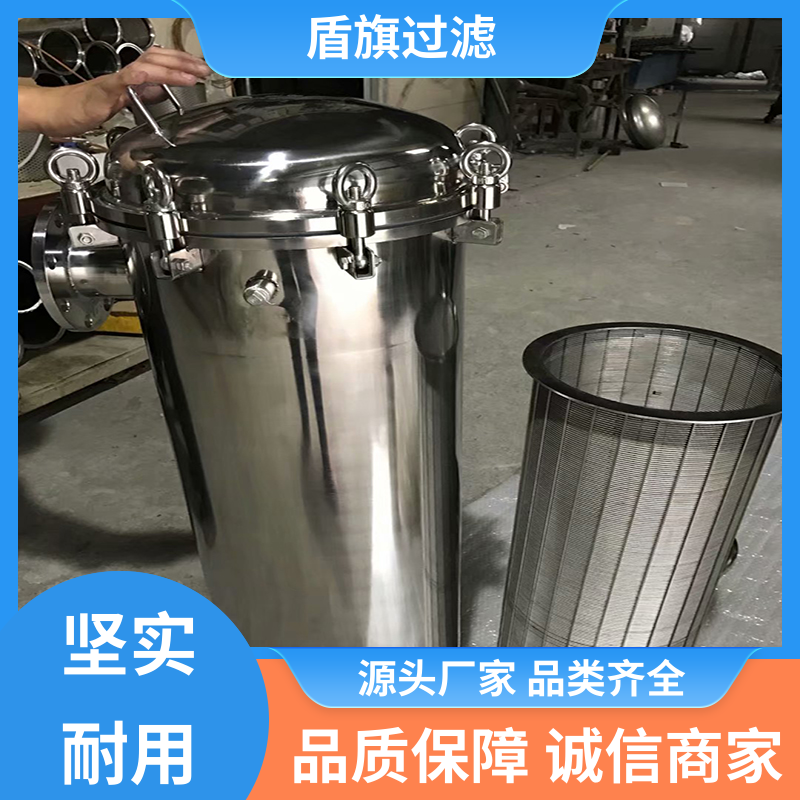 品类齐全 滤袋式过滤器 自动化程度高 开拓创新 盾旗过滤