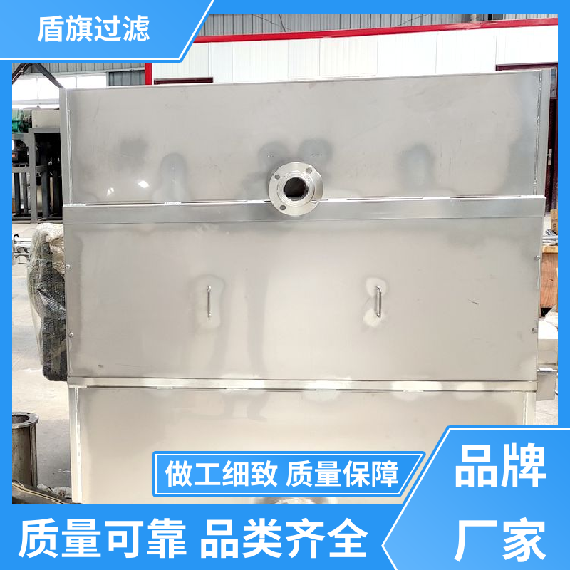 盾旗过滤 质量保证 猪粪干湿分离机 自动进料 品质可靠