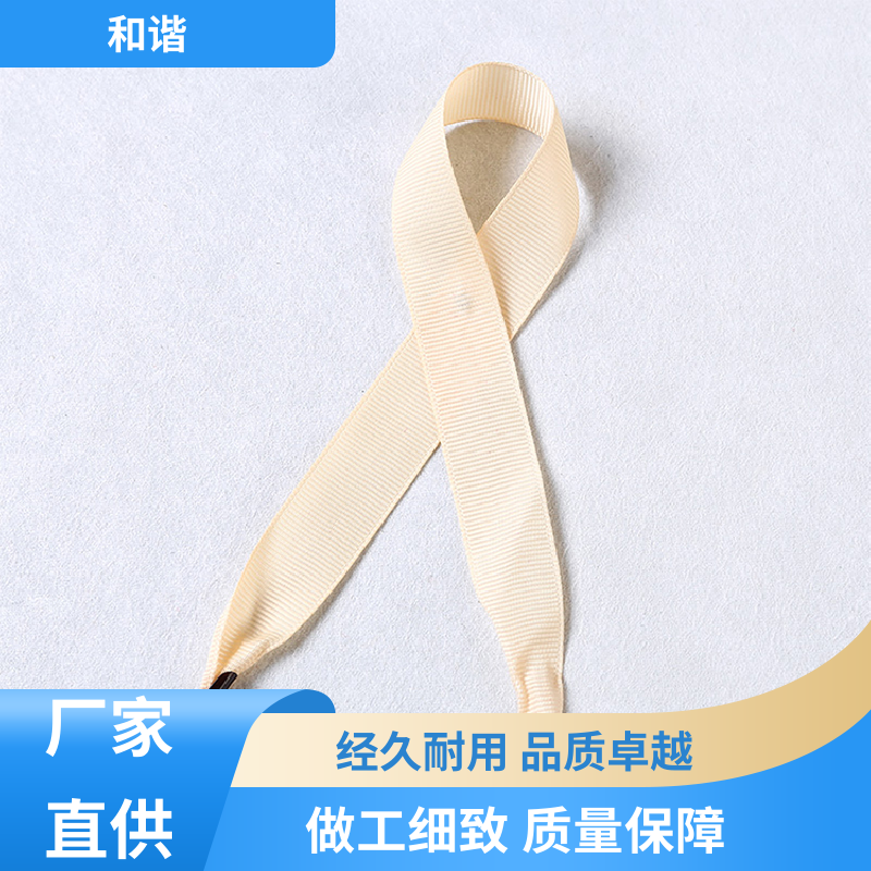 缎带 礼品带 造型美观 自然柔顺 口碑好物 厂家直供 和谐