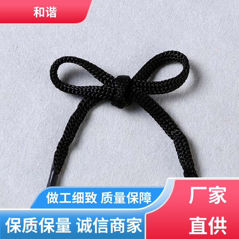 和谐 丙纶 包装带 绿色环保 耐用经久 源厂直供 品质致胜