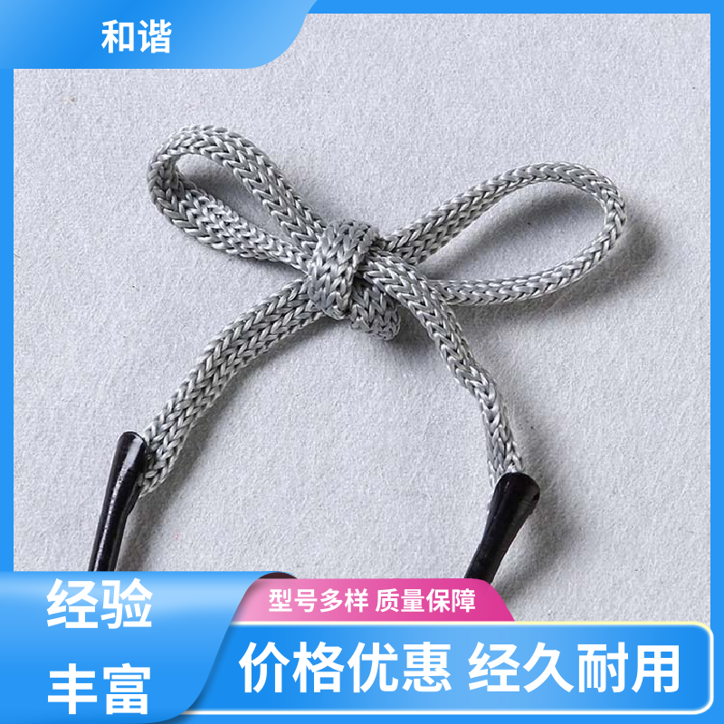 和谐 手提带 精美易收 轻盈材质 源厂直供 品质致胜