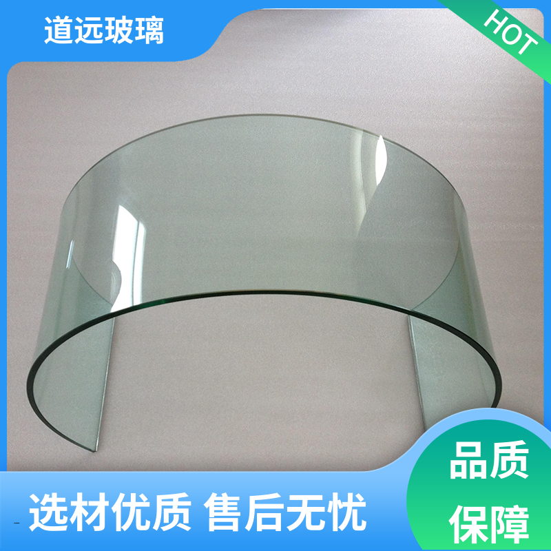 超白普白异形 弧形玻璃 经久耐用型 可支持定制 道远