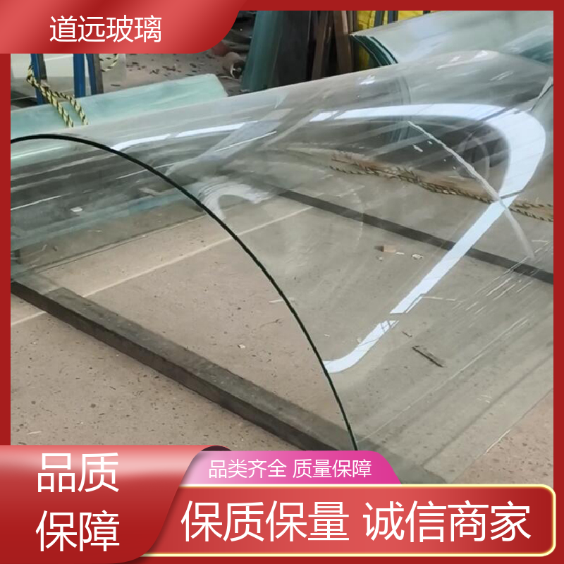 道远 夹层夹胶 热弯玻璃 经久耐用型 可任意弧度弯曲