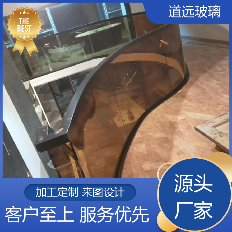 单曲双曲 弧形玻璃 经久耐用型 尺寸可定制 道远