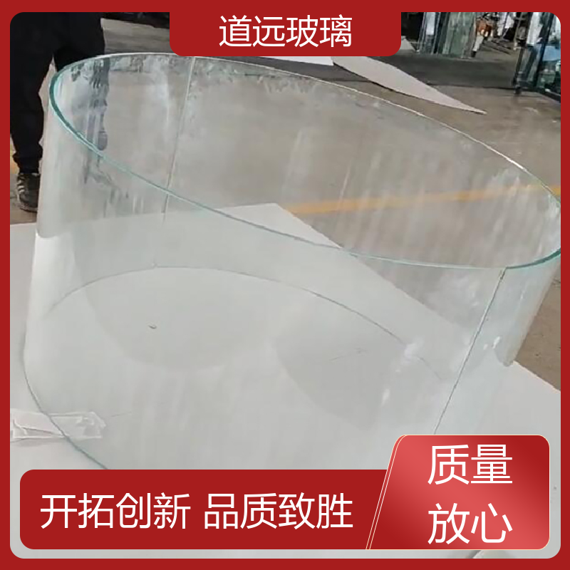 超大中空 热弯夹娟玻璃 透光不透形 可支持定制 道远