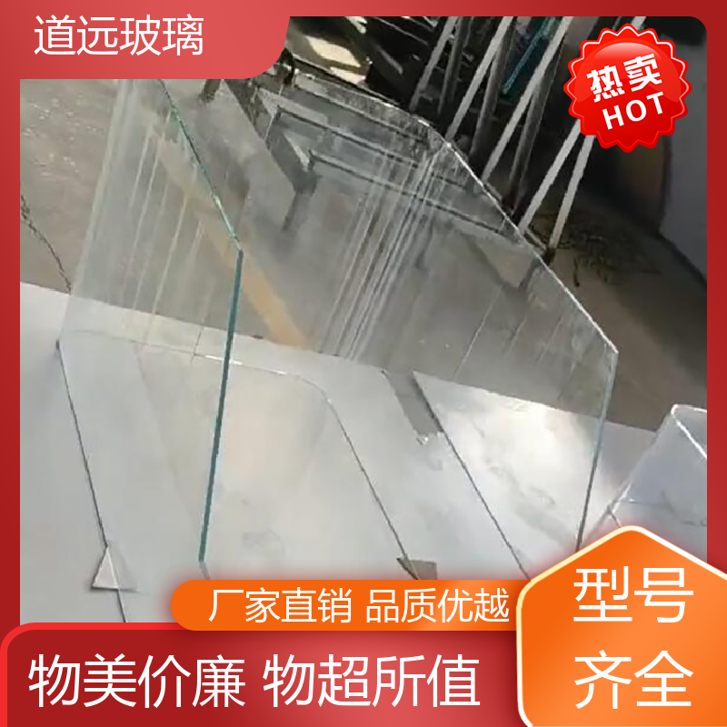 酒店商超 热弯钢化玻璃 坚固耐用防爆防砸 可任意弧度弯曲 道远