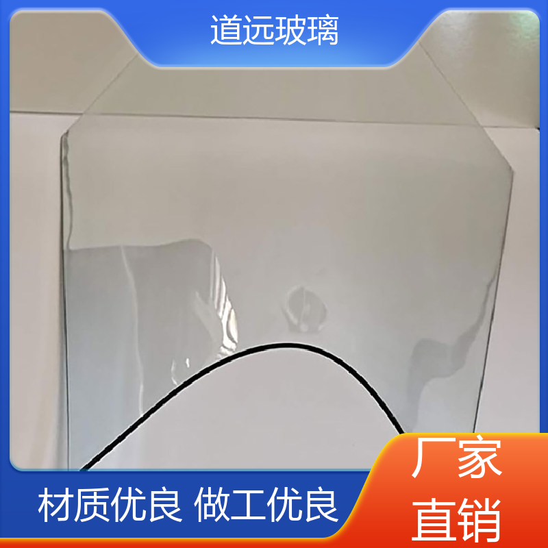 超白普白异形 弧形玻璃隔断 坚固耐用防爆防砸 现代简约风 道远