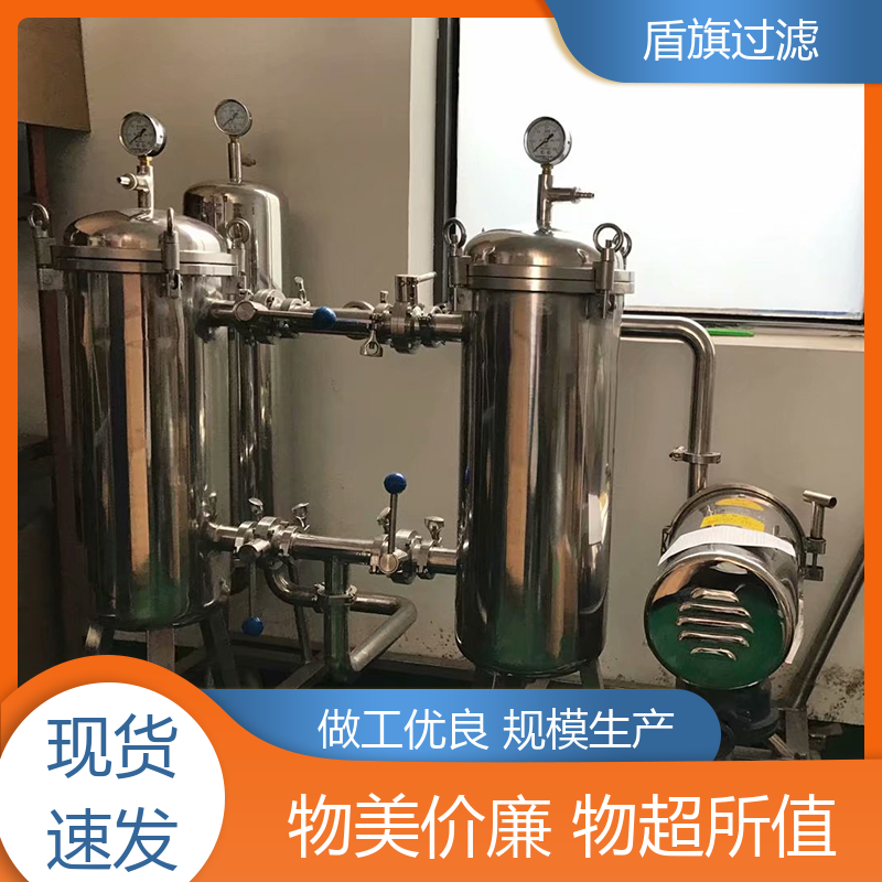 品类齐全 专业袋式过滤器 性能稳定 质量保障 盾旗过滤