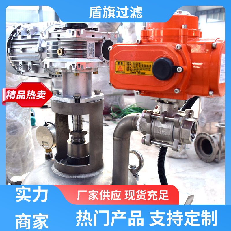 盾旗过滤 库存充足 超滤自清洗过滤器定制 外形美观 品质可靠
