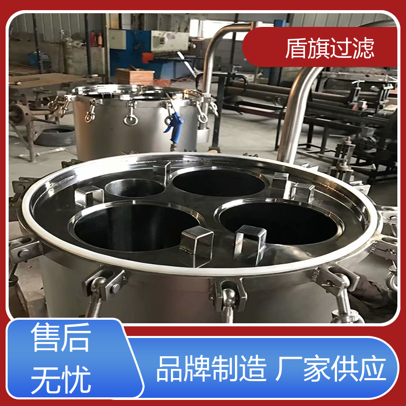 盾旗过滤 质量保证 滤袋式过滤器 自动化程度高 坚固耐用