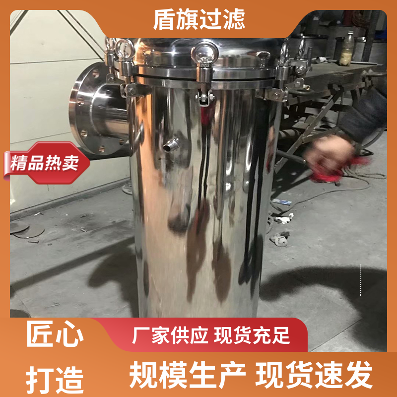 盾旗过滤 现货速发 并联袋式过滤器定制 自动化程度高 口碑好物