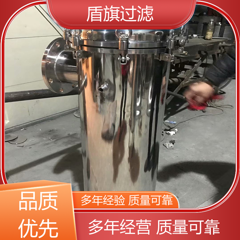 盾旗过滤 种类丰富 pp袋式过滤器订做 自动化程度高 质量保障