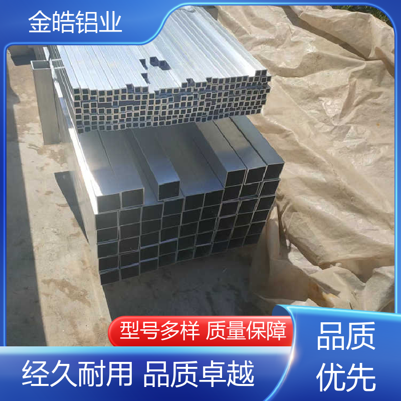 图6