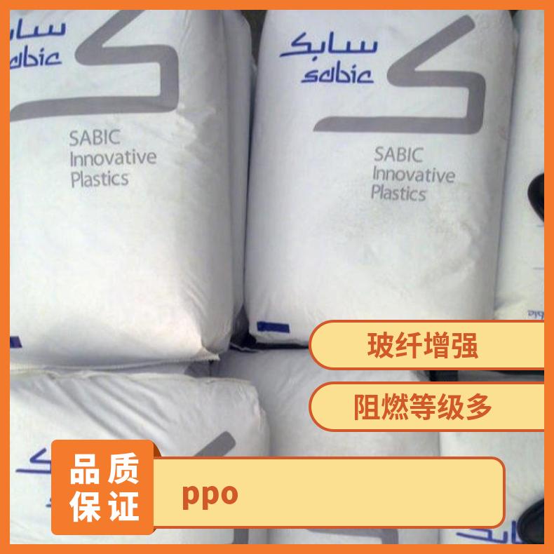 美国基础创新塑料 PPO GTX4110耐水解 耐老化 增强 注塑 高强度 塑胶原料