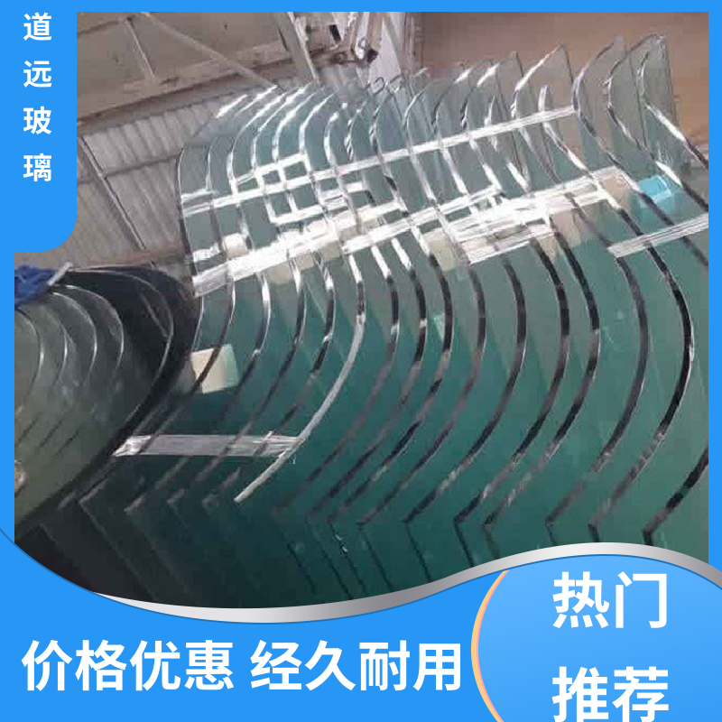 道远 旋转楼梯 热弯夹娟玻璃 安全性能高 尺寸可定制