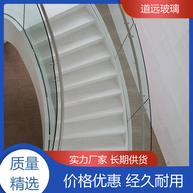 中空曲面 弧形玻璃隔断 坚固耐用防爆防砸 可按需定制 道远