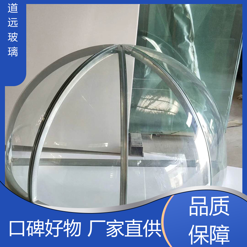 道远 旋转楼梯 热弯玻璃 透光不透形 尺寸可定制