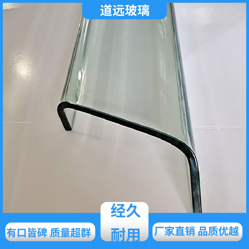 淋浴房异形 弧形玻璃 高强度抗冲击 现代轻奢风 道远