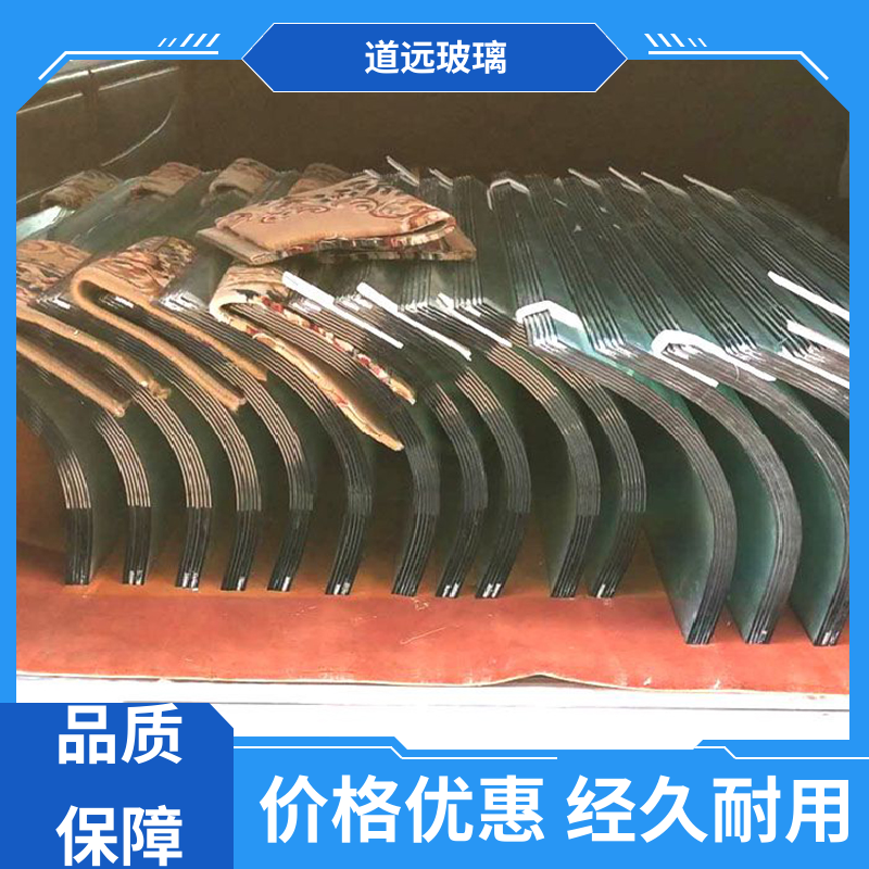 中空曲面 热弯玻璃 隔音隔热防滑 现代轻奢风 道远