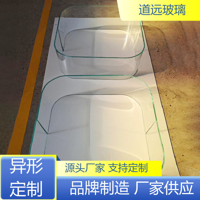 艺术内雕 热熔玻璃 隔音隔热防滑 可支持定制 道远