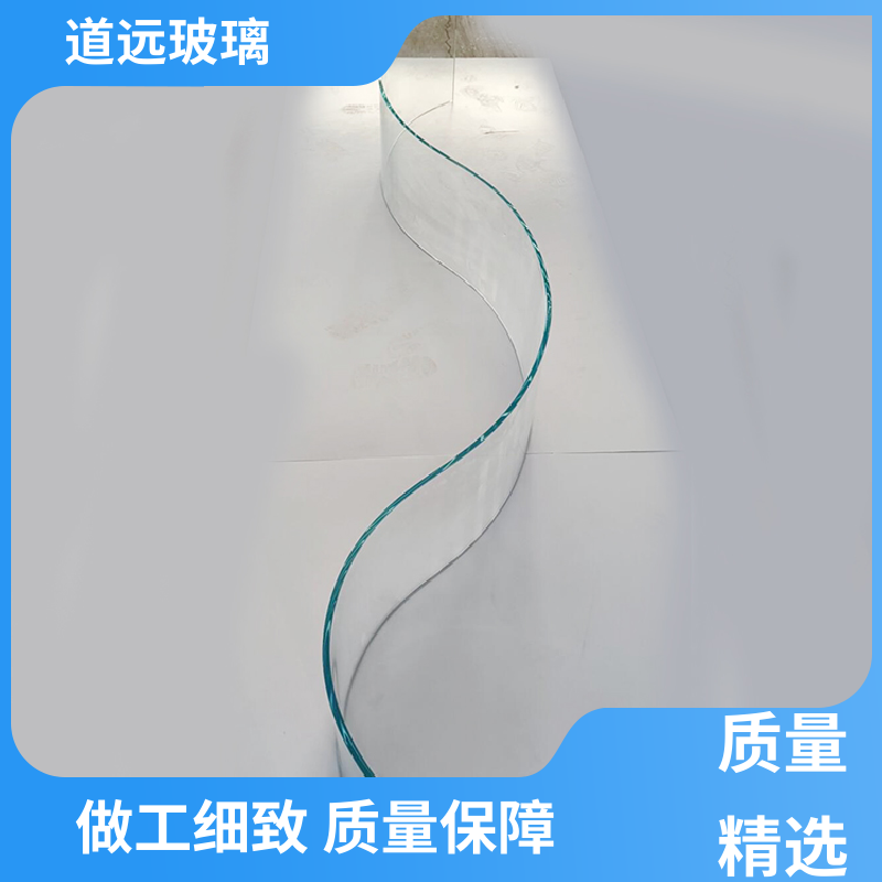 水波浪S弯 弧形玻璃 高强度抗冲击 现代轻奢风 道远