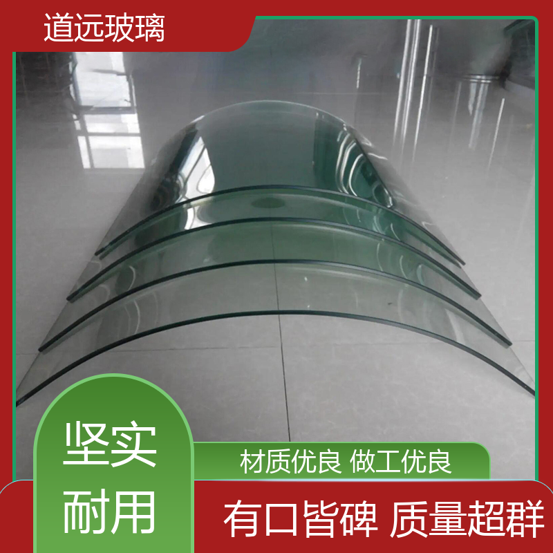 异形茶几 热熔玻璃 坚固耐用防爆防砸 可任意弧度弯曲 道远