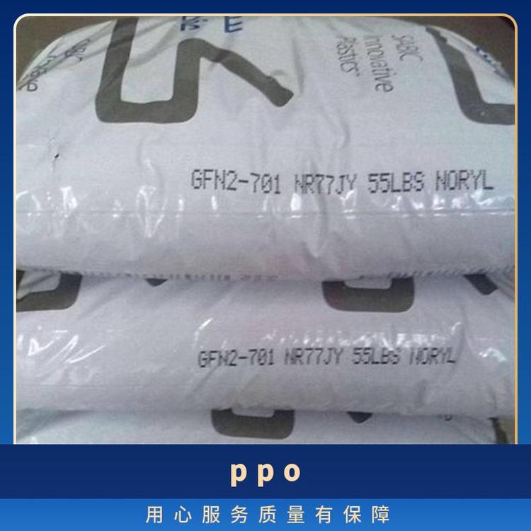 连接器 美国基础创新塑料PPO EN185-701汽车齿轮 耐磨 高刚性