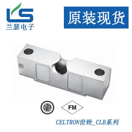 CLB-50KLB,60KLB,75KLB,100KLB美国Celtron世铨称重传感器