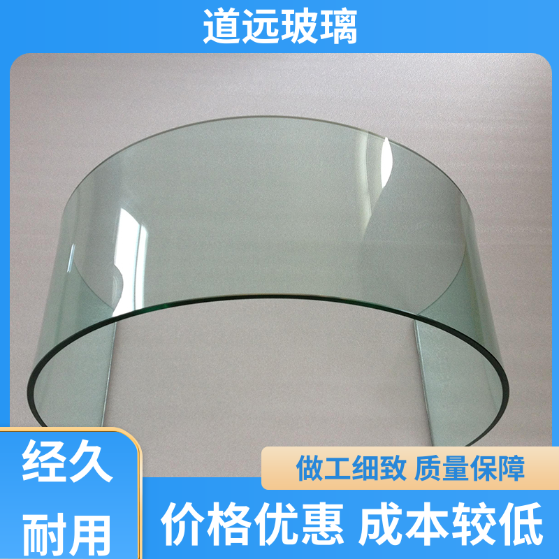 超大中空 弧形玻璃隔断 隔音隔热防滑 现代轻奢风 道远