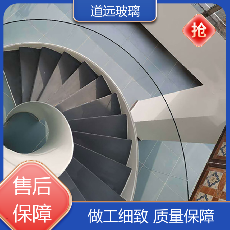 淋浴房异形 热熔玻璃 透光不透形 现代轻奢风 道远