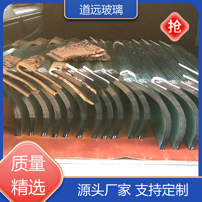 道远 透明U型异形 热弯夹娟玻璃 隔音隔热防滑 现代简约风