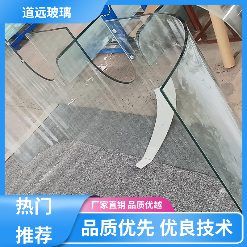 道远 透明U型异形 热熔玻璃 透光不透形 现代轻奢风