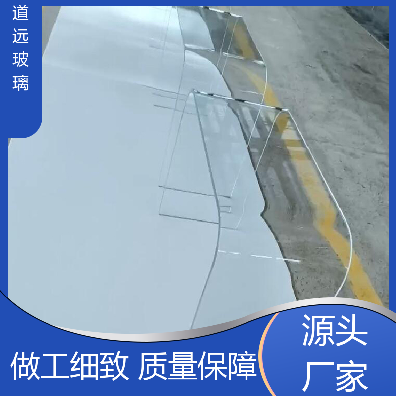 道远 艺术内雕 热弯玻璃 经久耐用型 尺寸可定制