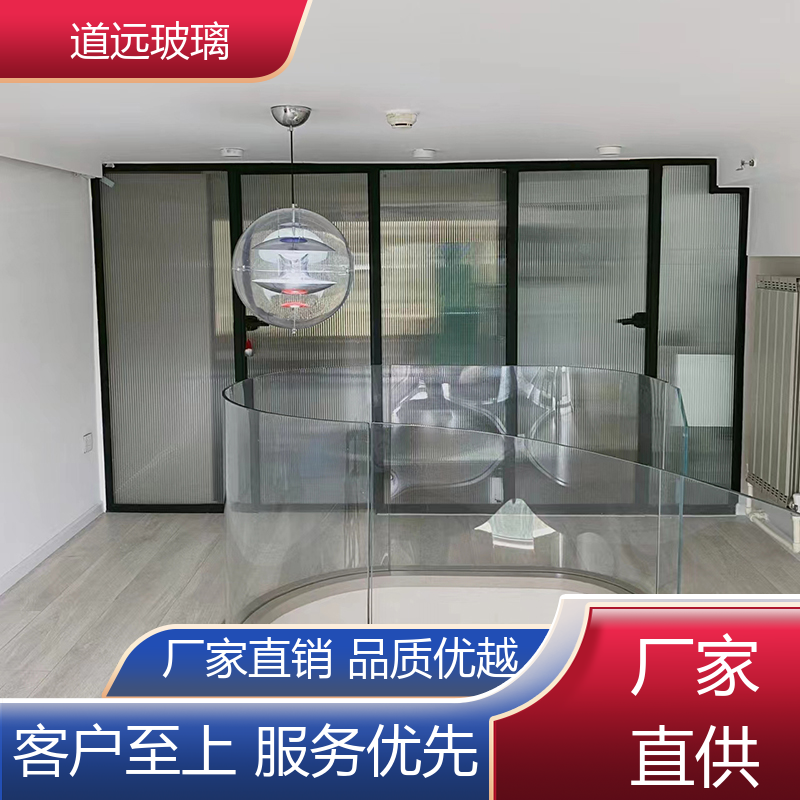 道远 超白普白异形 热熔玻璃 透光不透形 尺寸可定制