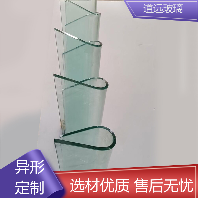 中空曲面 弧形玻璃 经久耐用型 可支持定制 道远